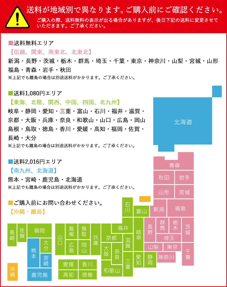 Sk6 地域限定送料無料 インチ サイクリング 小径車 ミニベロ 自転車本体 自転車 じてんしゃ シティサイクル 新生活 通勤 通学 入学 信越 関東 南東北 北東北限定送料無料 新潟 長野 茨城 栃木 群馬 埼玉 千葉 東京 神奈川 山梨 宮城 山形福島 青森 Sk6 地域限定送料無料 インチ サイクリング 小径車 ミニベロ 自転車本体 自転車 じてんしゃ シティサイクル 新生活 通勤 通学 入学 信越 関東 南東北 北東北限定送料無料 新潟 長野 茨城 栃木 群馬 埼玉 千葉 東京 神奈川 山梨 宮城 山形福島 青森