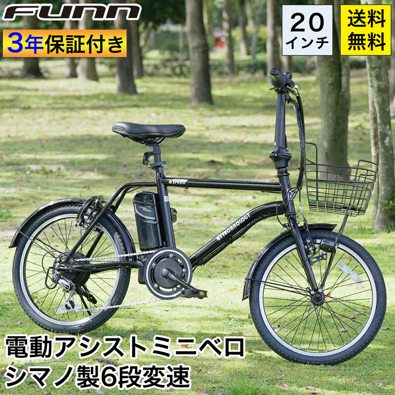 【新車種】続々御披露目！！