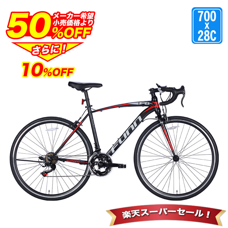 楽天市場】【中古】【発送不可・店頭受取】 BRIDGESTONE