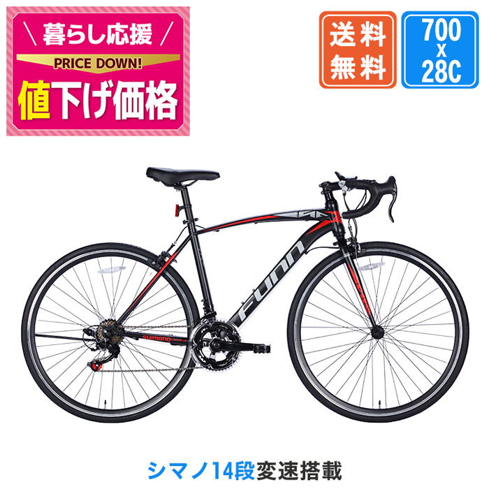 楽天市場】【最大5000円クーポン配布】ACE650（エース650
