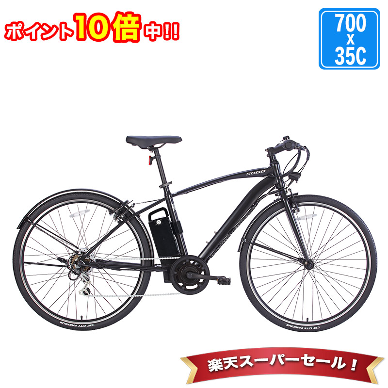 スーパSALE★お得なクーポン券別れ別れ中！