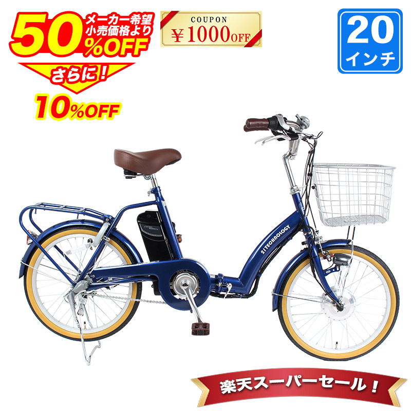 【新車種】続々お目見得！！
