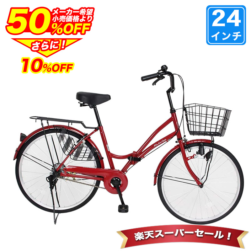 【新車種】続々お目見得！！