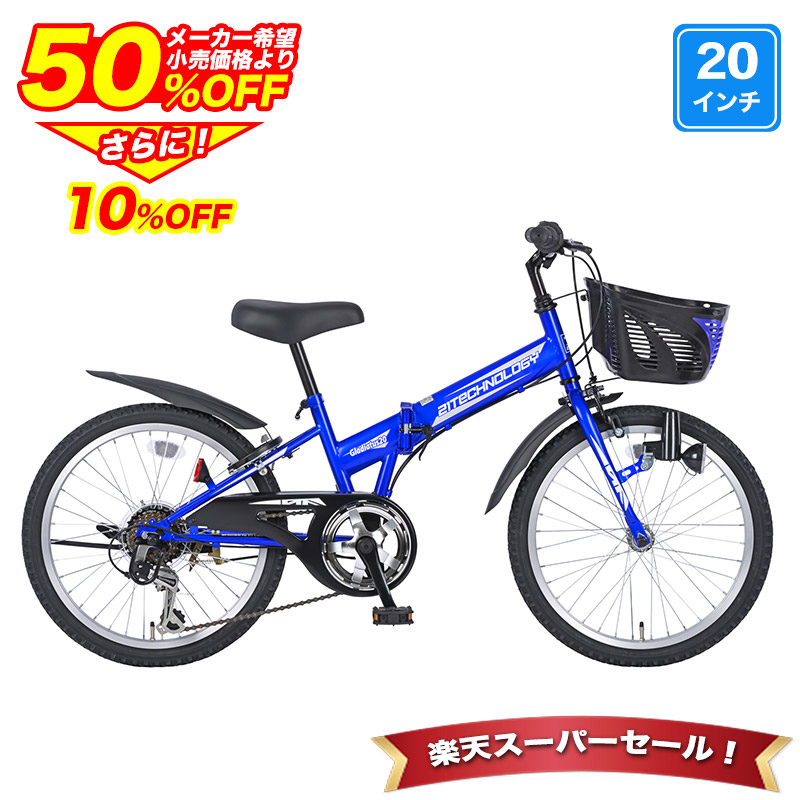 【新車種】続々お目見得！！