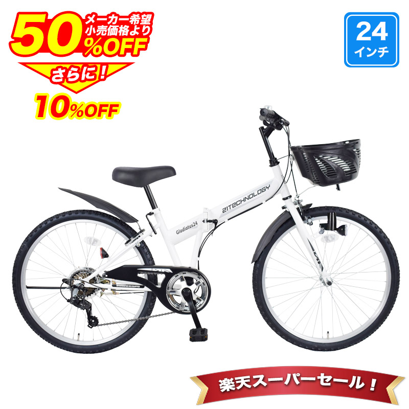 【新車種】続々お目見得！！