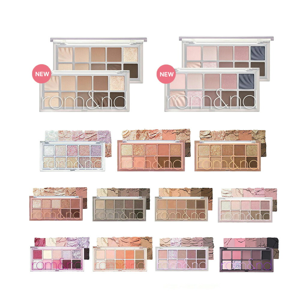 楽天市場】【メール便可】rom&nd（ロムアンド） ベターザンパレット