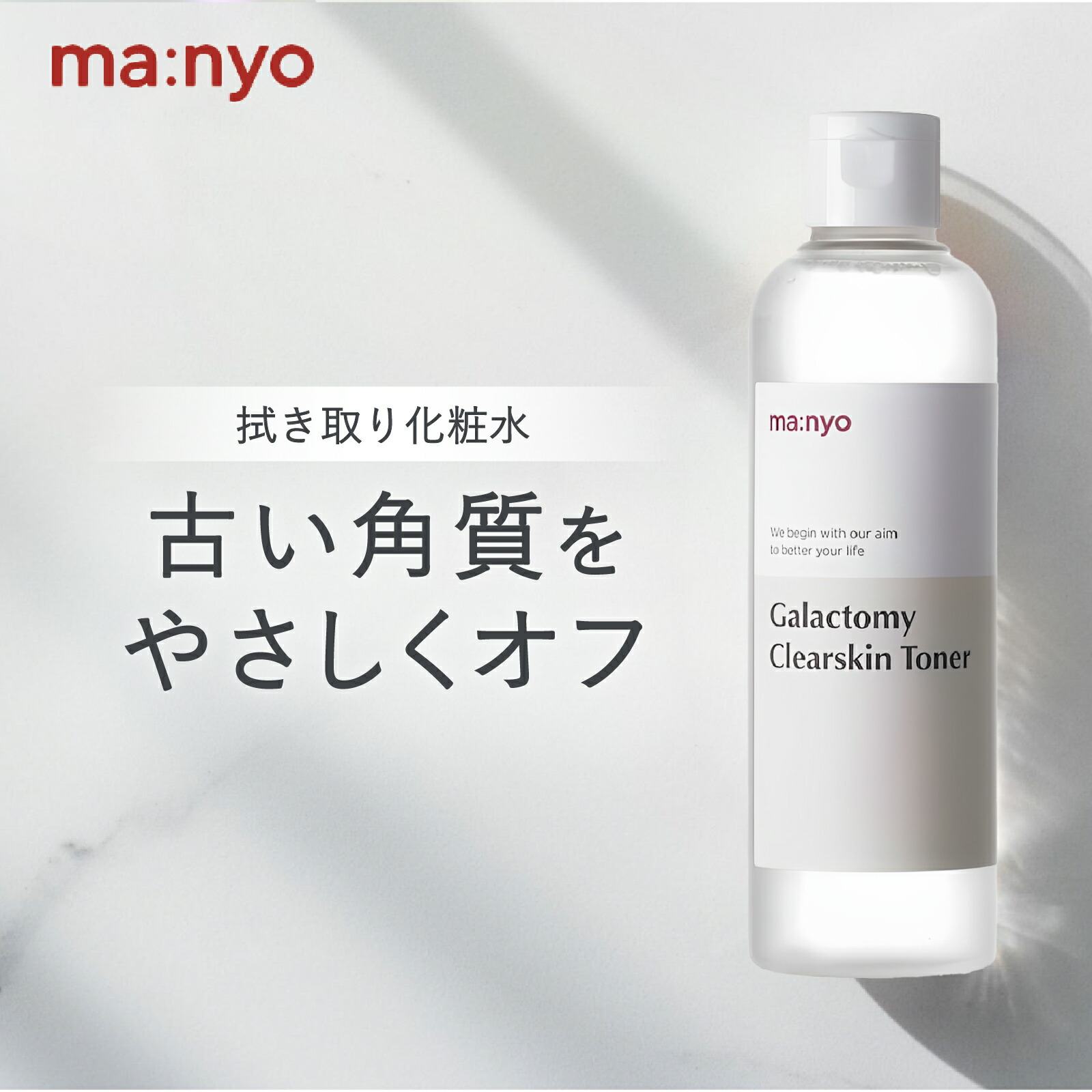 【くま】トナー ブラザー工業 【brother純正】トナーカートリッジマゼンタ(大容量) TN