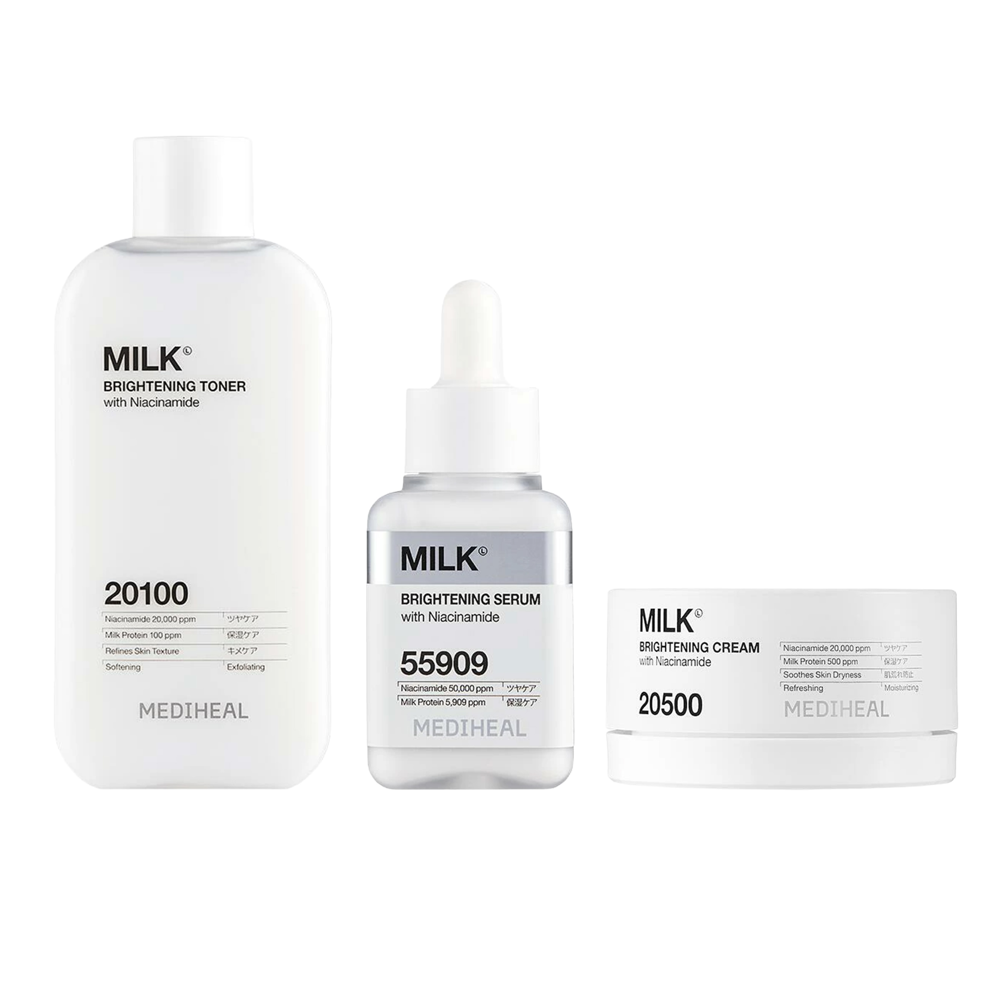 メディヒール フィト レチノールクリーム 50ml 6個セット メディヒール フィト レチノールクリーム 50ml 6個セット メディヒール