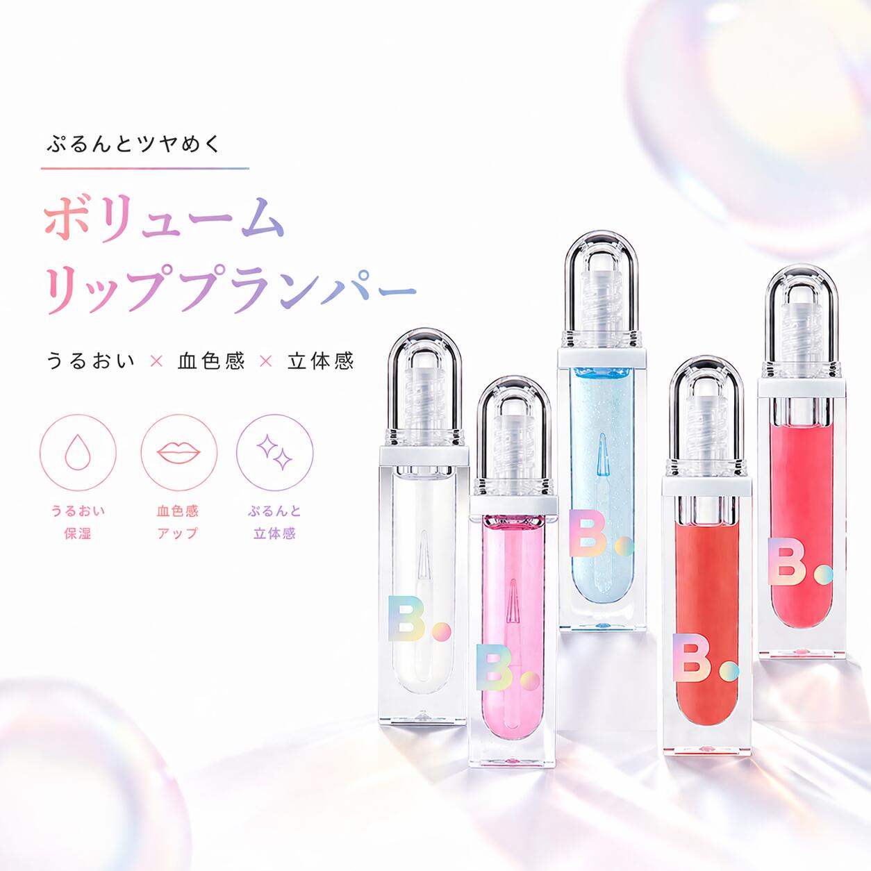 AZATMASK (アザトマスク) | lekarka レカルカ 美顔器 マスク