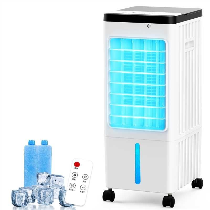 楽天市場】【ネット限定】冷風機 冷風扇【2025新版 ・12.5L大容量水