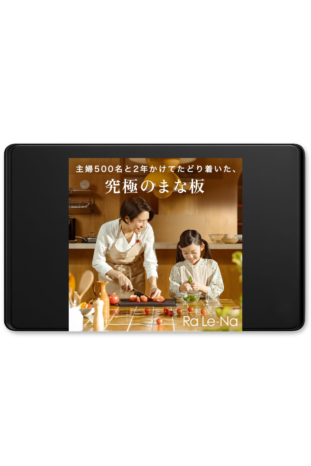 まな板 抗菌 滑らない Mサイズ 黒 食洗機対応 両面使える カッティングボード TPU素材 桐 刃にやさしい 傷つきにくい 静音設計 軽量 軽い キッチン 調理器具 おしゃれ シンプル 使いやすい 衛｜kbox店
