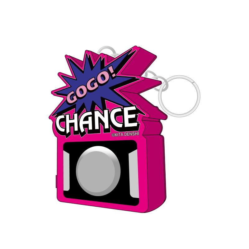音が鳴る! 光る! GOGO! CHANCE ジャグラー Amazon | 音が鳴る 光る GOGO CHANCE ジャグラー XXQJ