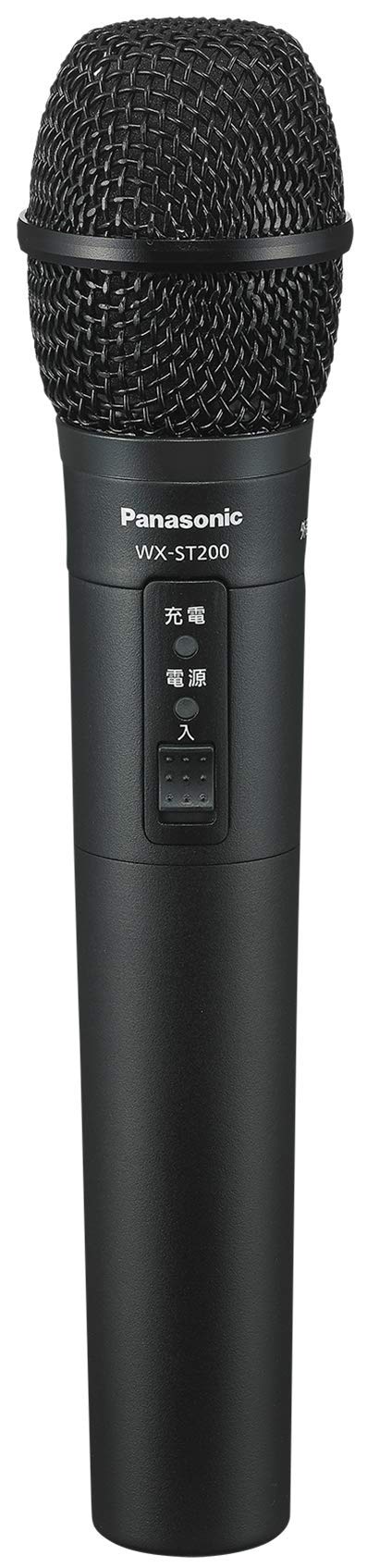 ワイヤレスマイク ハンド型 1.9GHz帯 デジタルワイヤレスマイクシステム WX-SR200シリーズ対応 単一指向性 会議 講演 イベント 拡声器 音響設備 録音機器 持ち運び ワイヤレスマイクロホン デ｜kbox店