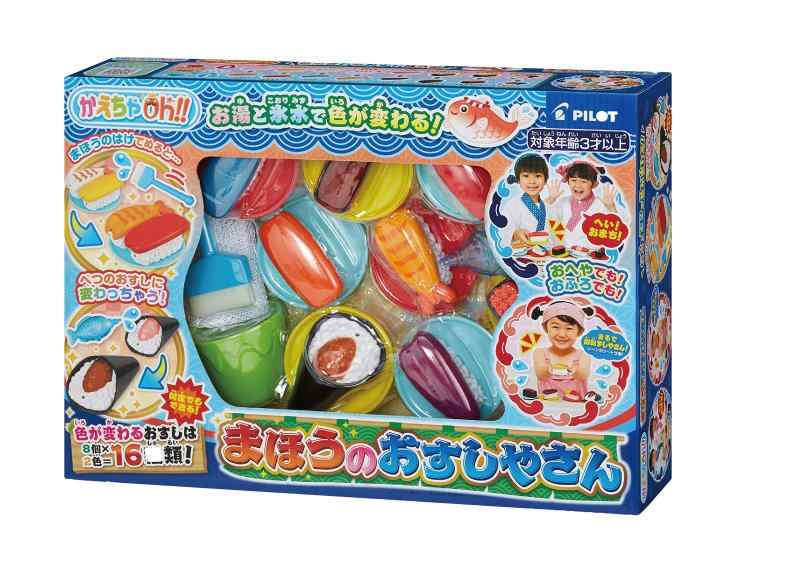 パイロットコーポレーション かえちゃOh