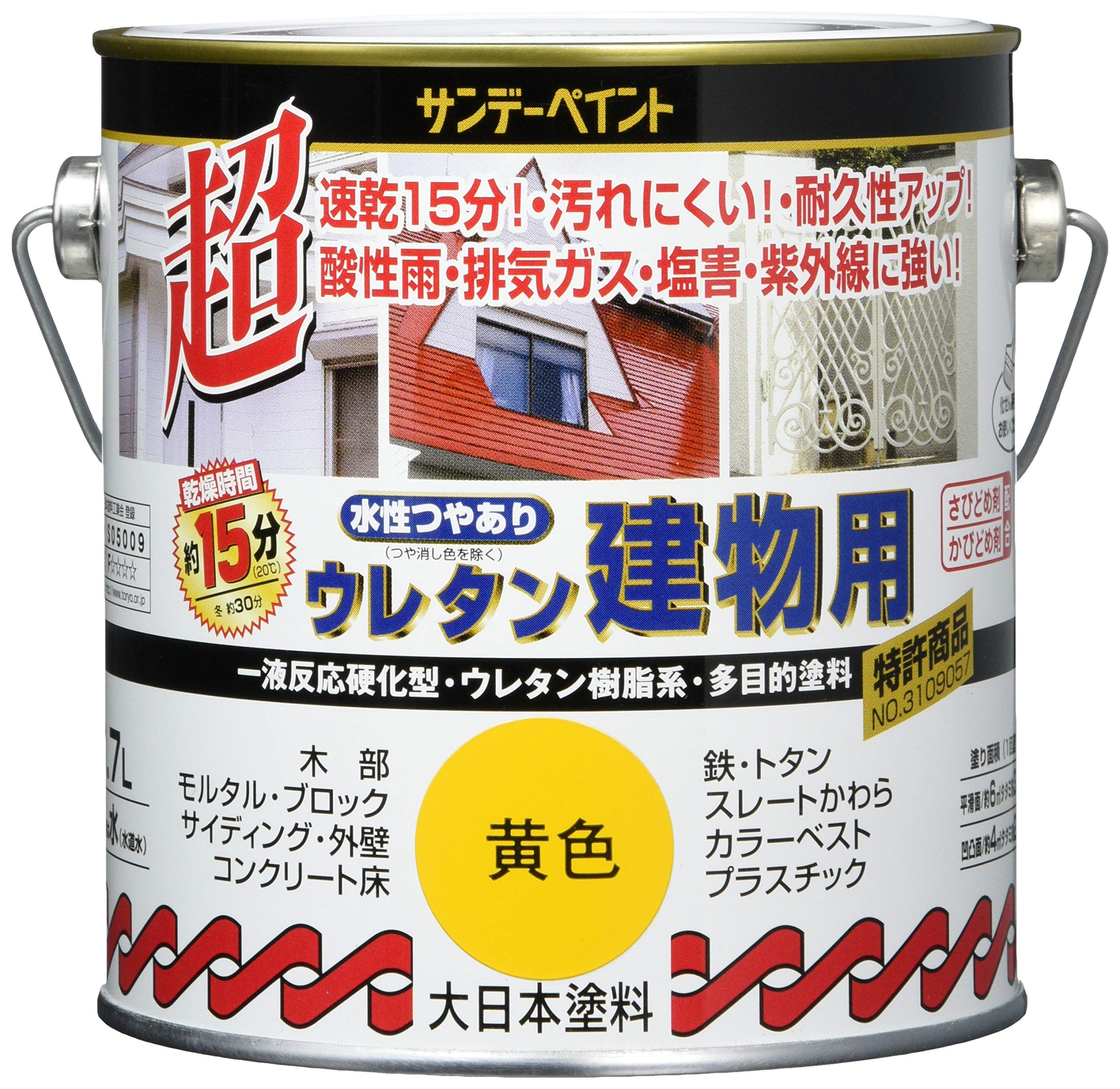 サンデーペイント 水性つやありウレタン建物用｜kbox店 7,434円