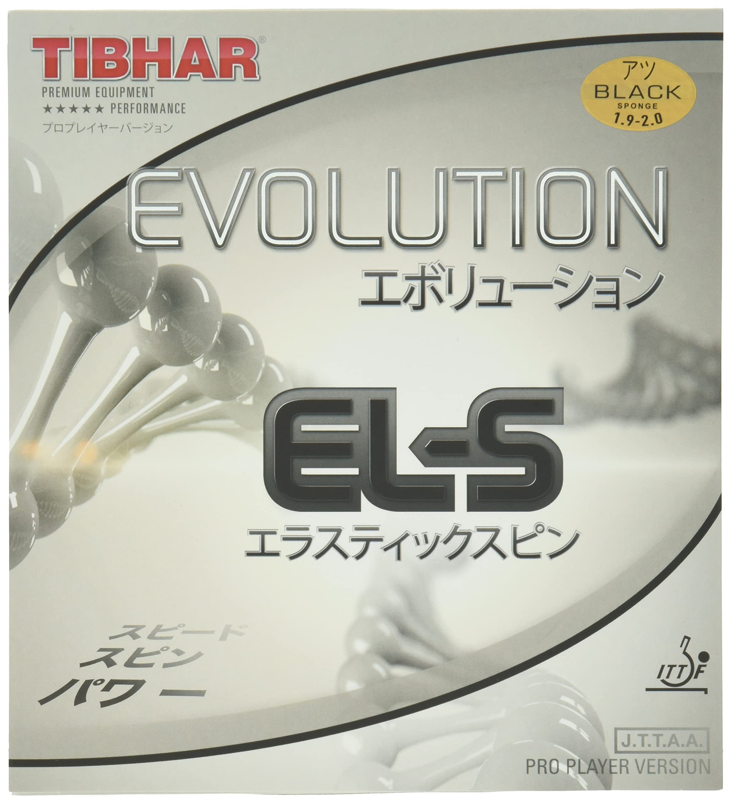 ティバー(TIBHAR) 卓球 ラバー エボリューション EL-S 回転系ハイテンション｜kbox店