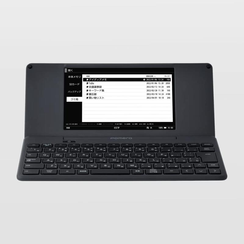 【美品】キングジム デジタルメモ 気づかせメモ カクミル 黒 EM10クロ Amazon.co.jp: キングジム デジタルメモ 気づかせメモ カクミル