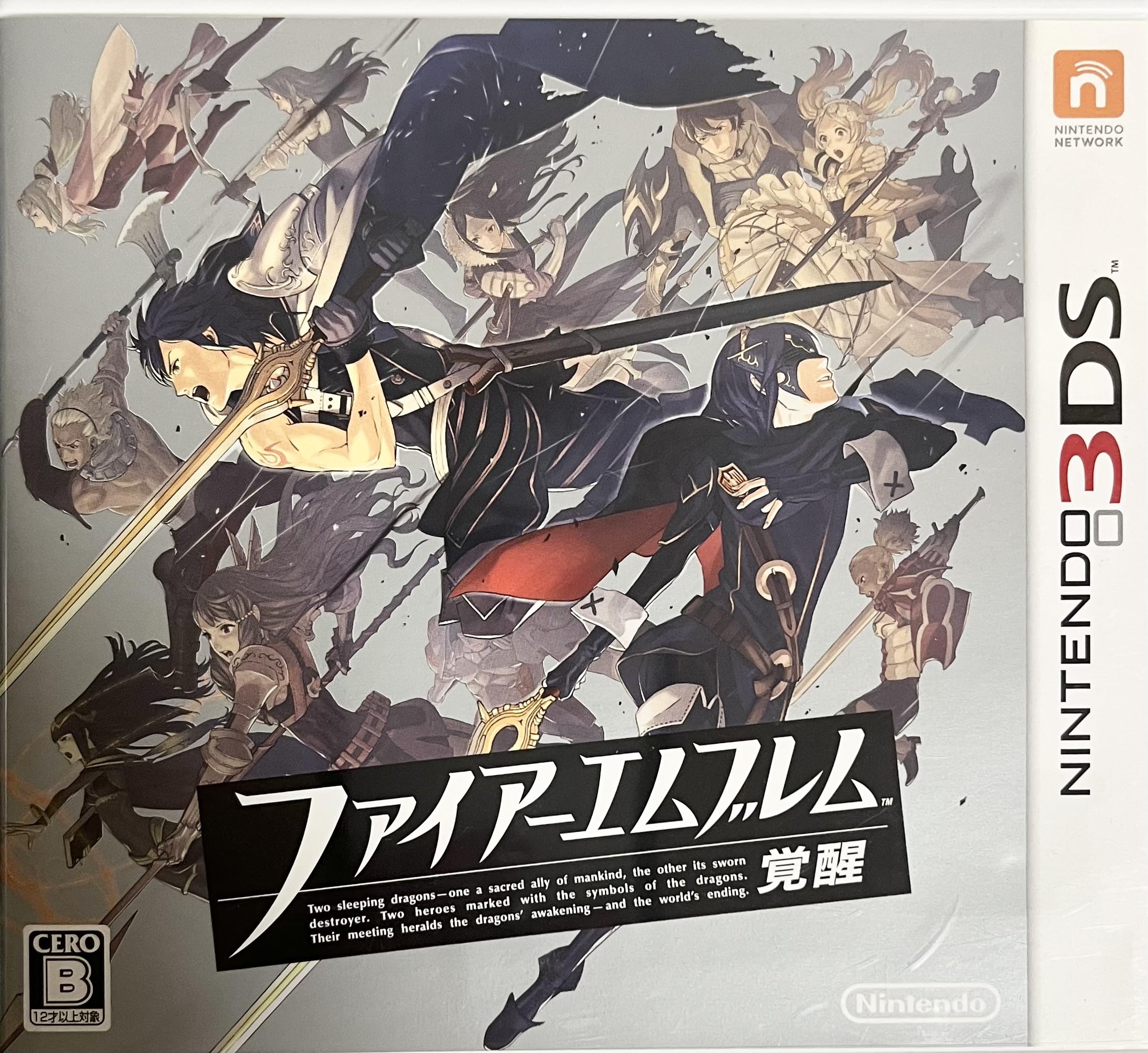ファイアーエムブレム 覚醒｜kbox店