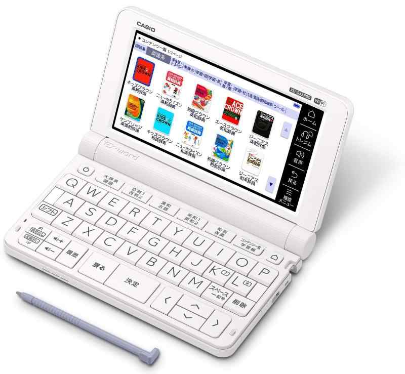 カシオ 陰電子字引き XD-SX3800WE