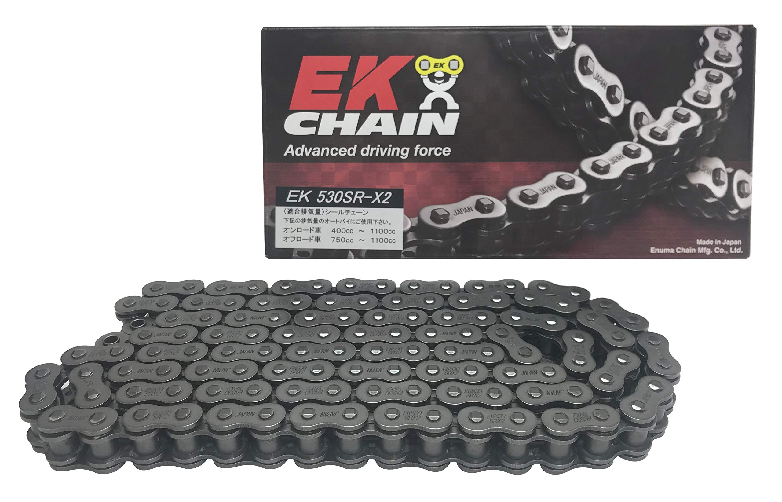バイク用チェーン 530SR-X2 スチール｜kbox店