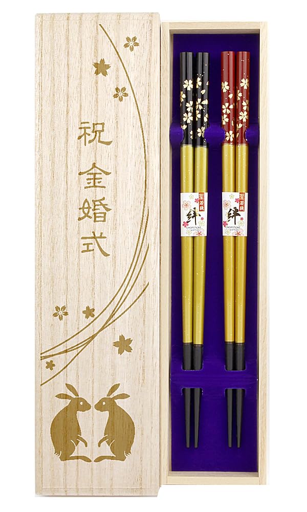 食洗機対応 夫婦箸 桐箱入り 23cm 滑り止め付き 金婚式祝い ギフト プレゼント 両親 祖父母｜kbox店 10,740円