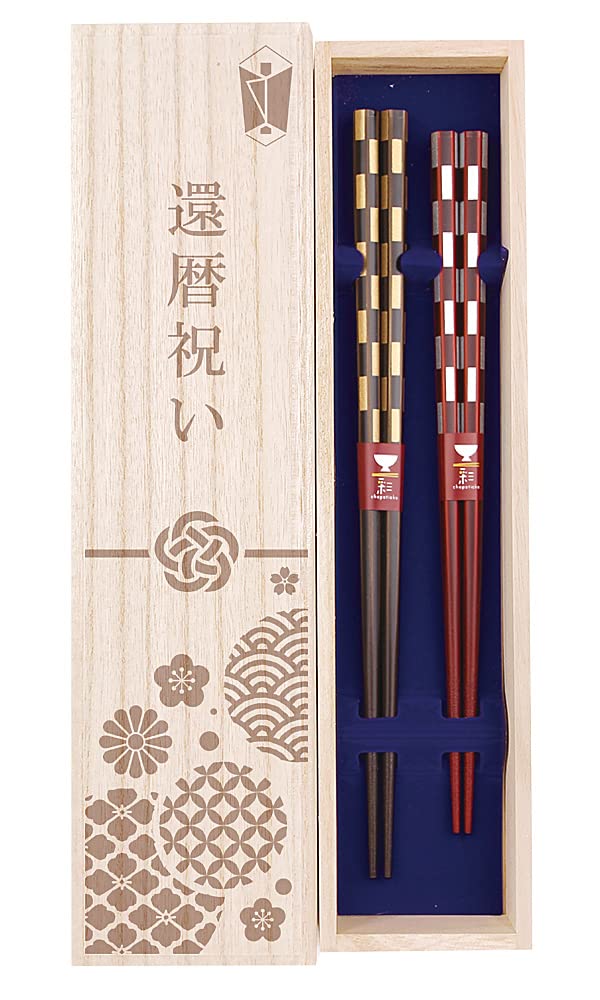 夫婦箸 六角輪廻 食洗機対応 抗菌箸 桐箱入り 還暦祝い ギフトセット｜kbox店 10,200円