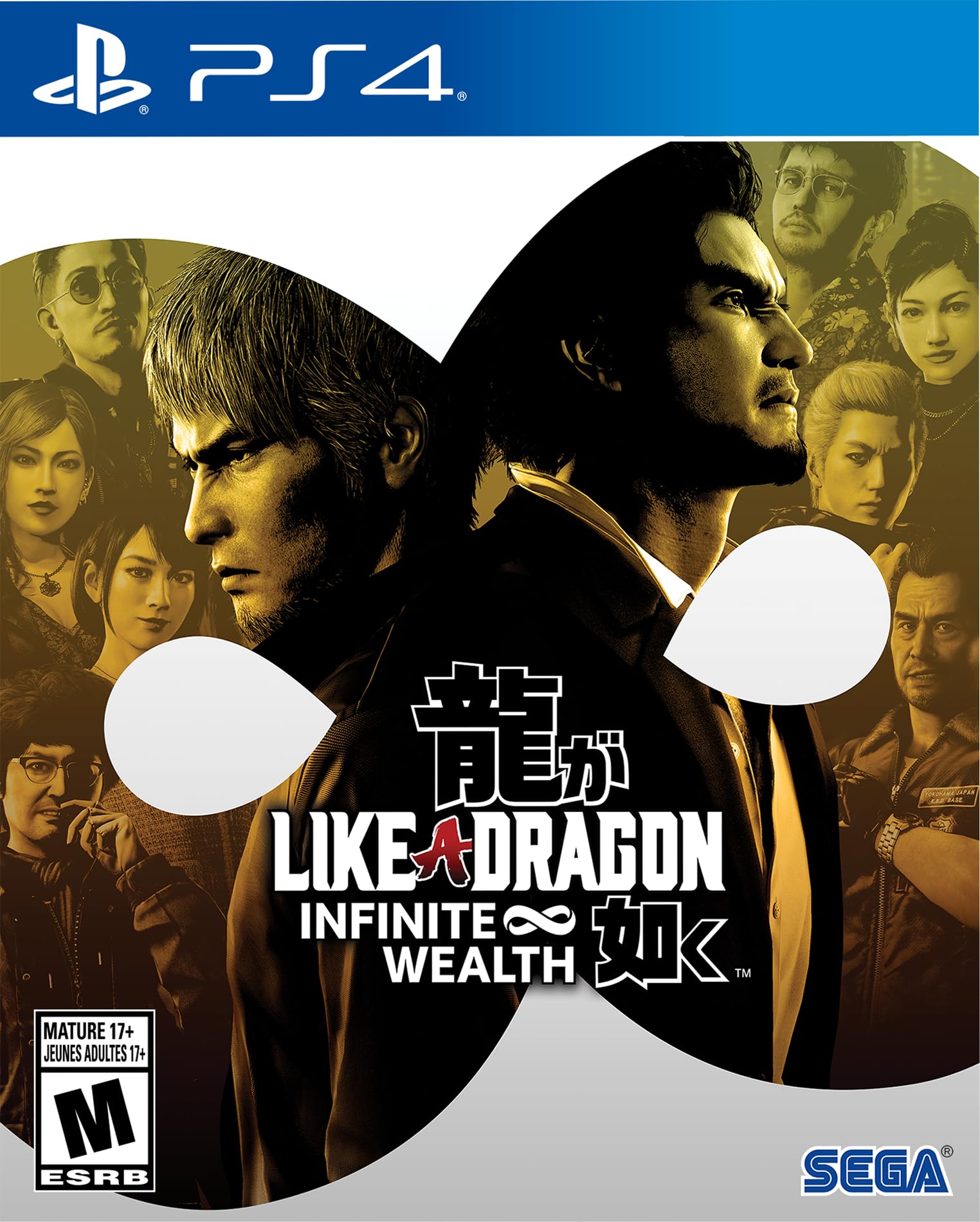 Like A Dragon: Infinite Wealth (輸入版:北米) - PS4｜kbox店