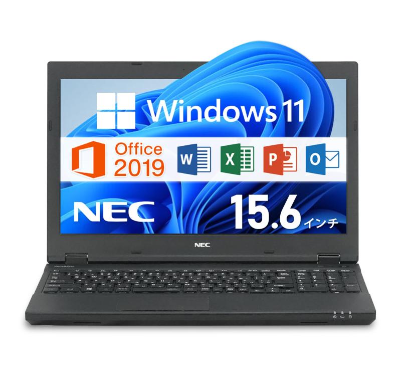 楽天市場】VersaPro タイプVC N1355/DAシリーズ PC-VK540CZGD Ryzen5