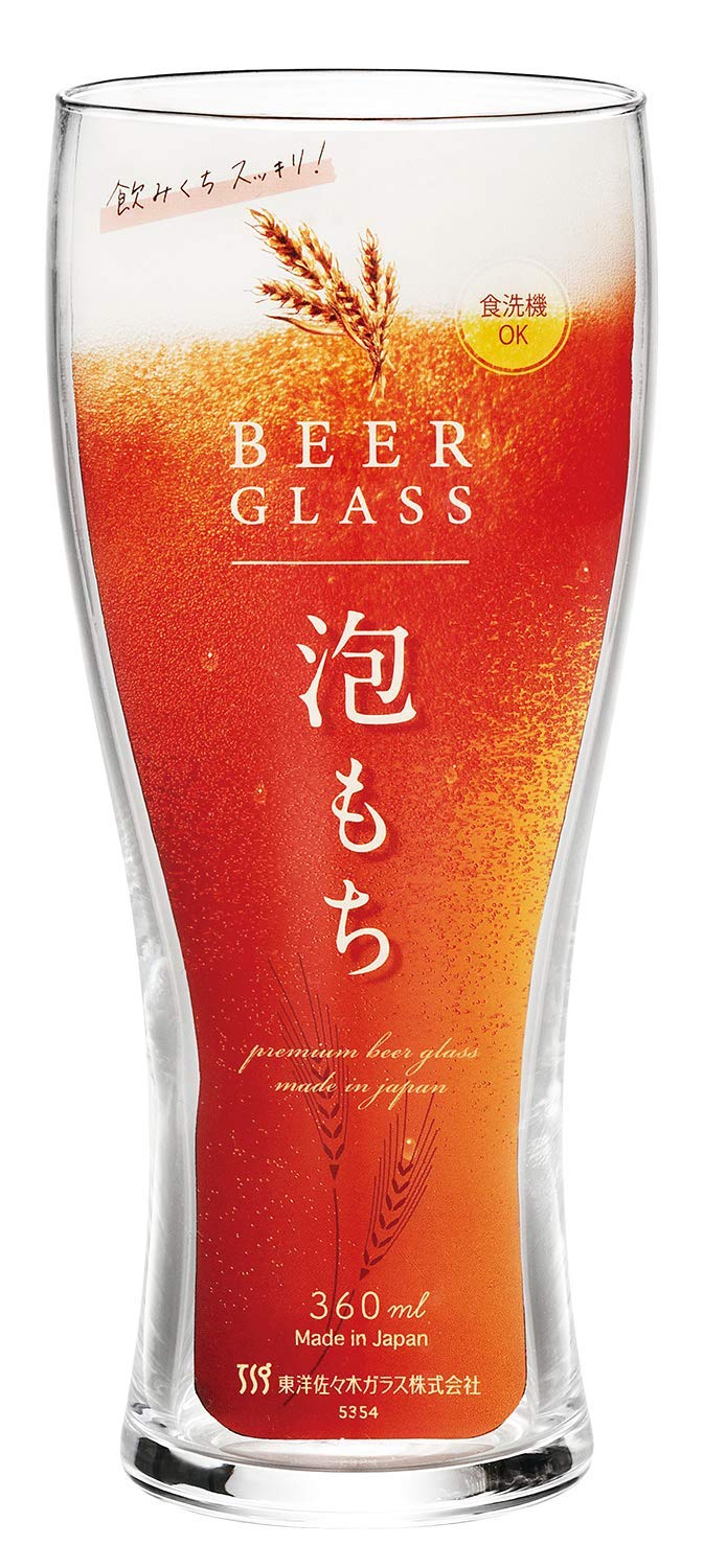 ビールグラス ビヤーグラス 日本製 食洗機対応 ガラスコップ グラス コップ ハイボール サワー チューハイ｜kbox店