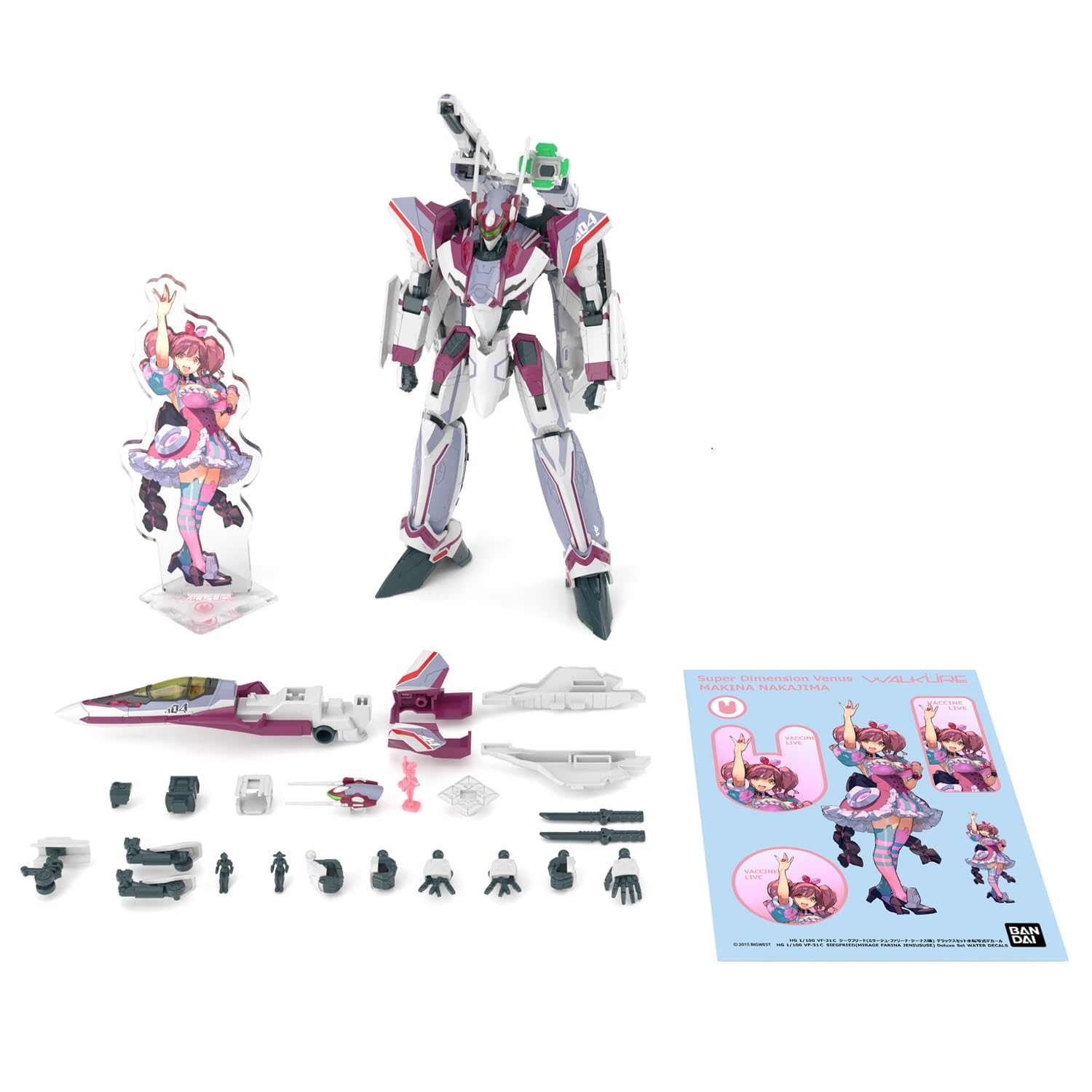 HG VF-31C ジークフリード デラックスセット 1/100スケール 色分け済みプラモデル｜kbox店