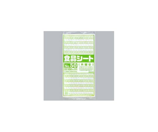食品シート 片開き 1000&times;500mm HDPE バンジュウ用 汚れ防止シート｜kbox店