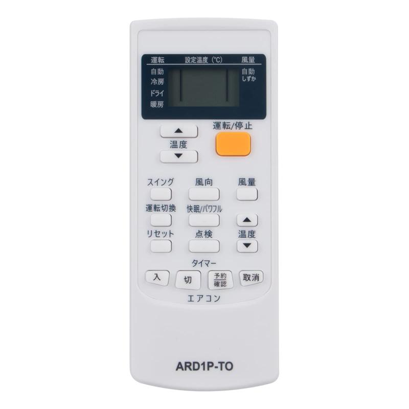 楽天市場】【データカウンター部品】アサヒ ワンエー スウォーズ