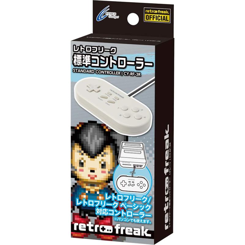 【楽天市場】レトロフリーク 標準コントローラー-Variation_P:kbox楽天市場店