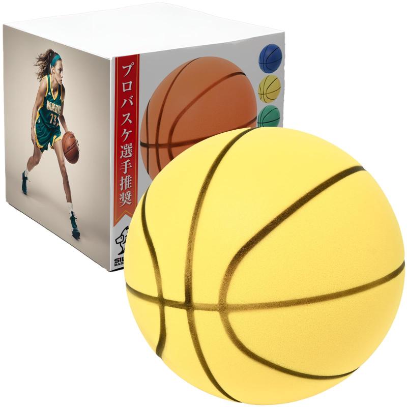 楽天市場】silent basketball サイレントバスケットボール 3号 5