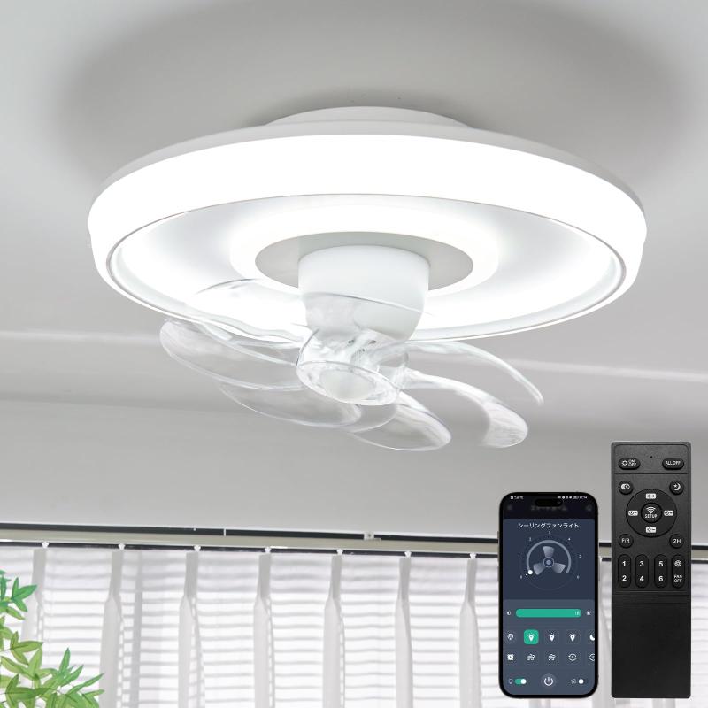 【新品未使用】シーリングファンライト ONRIU led ファン付 特許取得 Amazon.co.jp : 【特許取得・静音・正逆回転】ONRIU シーリング