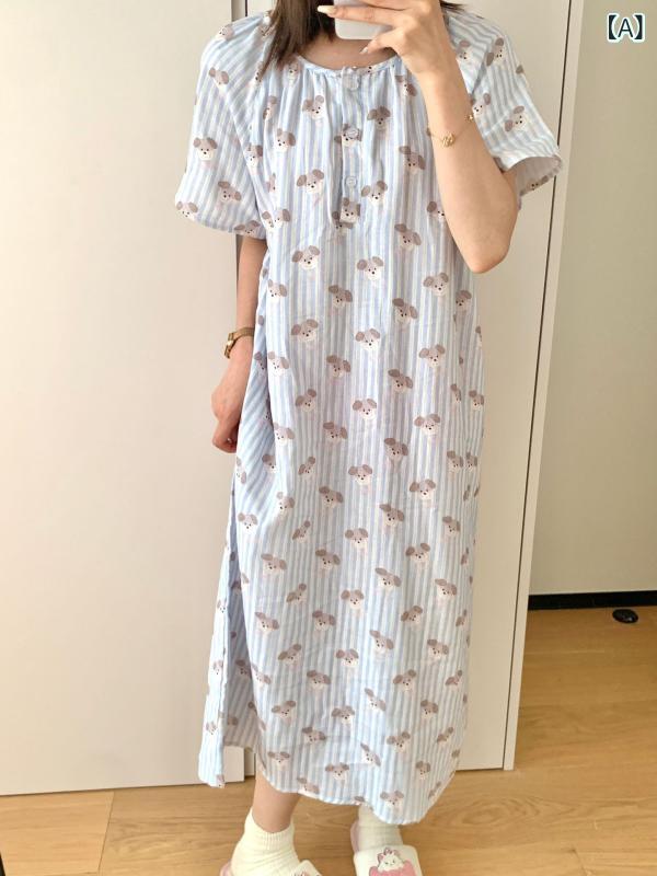 パジャマ レディース 綿織物原料品 半袖 ロング衣装 お部屋お召しもの 二重ガーゼ 通気性 パステル色の お部屋着 寝巻き マタニティ ゆったり影ぼうし 動き分かりやすい 吸汗速乾 体型押しかぶせる 冷やりとした 夏用パジャマ