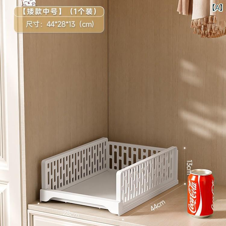 お召しもの取り片付ける棚 抽き出し 納める入れもの 中仕切り板 かかわり合い能力のある 自由自在 組みあわせ親しさ お召しもの取り片付ける入れもの 可塑性物質 取り片付ける取り並べる 納めるボックス席 お召しもの入れもの あき場所当て嵌める 空白文字効果のある当て嵌める 取り片付けるし分かりやすい