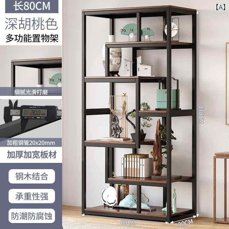 収納家具 納める棚 仕合わせ シェルフ 中仕切り パーテーション 和風 木製 細長い切口納める 機械 見せびらかす棚 仕合わせ 今めかしい リビング納める 大静電容量 納めるし分かりやすい 和今めかしい あき場所上演 室内装飾調度品 見せびらかす仕合わせ