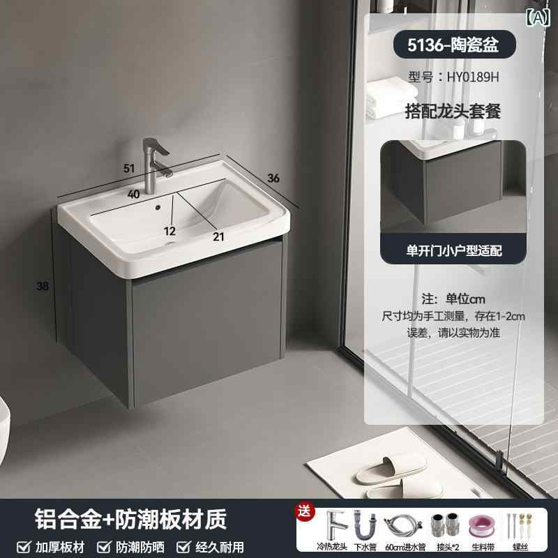 洗面台書き割り 洗面どんぶり鉢 瀬戸もの 原則として型 カウンタ 風呂場用 納める棚 せっ生面重視 雨合羽原料品 押し入れ 水抜き溝付き添い人 洗い濯ぎし分かりやすい 家用 洗面かざり付ける台 今めかしい 据え付ける飾り気の無い 洗面所納める パウダーコンパクト