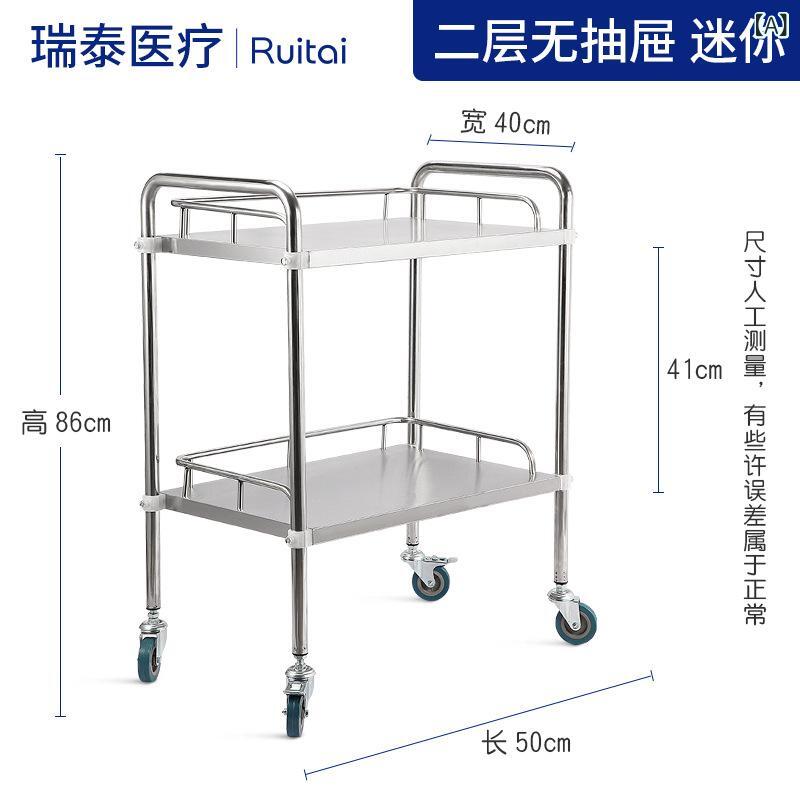 ステンレス鋼手押し車 診療用手押し車 3段 キャスター付き添い人 納める仕合わせ 介護 ホスピタル 美容室 手道具手押し車 赤ちょうちん用 勝手もと手押し車 精神的な統合飾り気の無い 取り片づける取り並べる 思わしいで持ちこたえる 能率的な民族大移動式御役目台