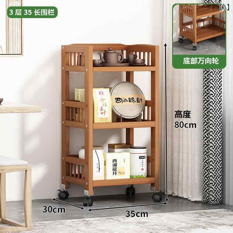 納める仕合わせ 納める棚 お茶仕合わせ 多段 モビール式 サイドテーブル 茶室用 姿勢手押し車 キャスター付き添い人 大静電容量 納めるし分かりやすい 木製風 自然的 北欧口当たり リビング 勝手もと 茶器台