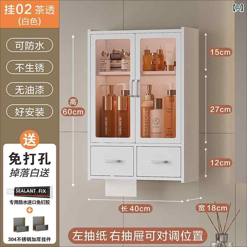 納める棚 飾りもの 風呂場用 ウォールシェルフ 吊り押し込み かざり付ける品 納める容れもの 洗面所 壁面納める仕合わせ 省間隔文字 取り片づける取り並べる 据え付け飾り気のない 貸しさげる相応う 脱ぐ所 今めかしい 多役立つこと 2階建てバス御部屋納める棚 浮かせる納める