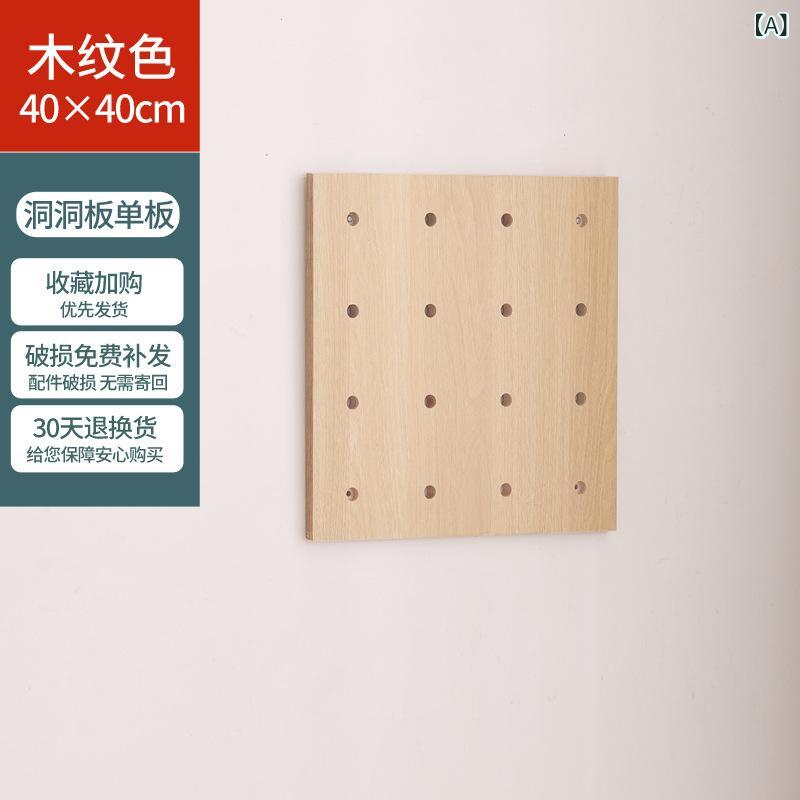 ウォールシェルフ 木製 飾りもの納める棚 今めかしい 壁面収納家具 入り口・入口 納める仕合わせ 収納家具 浮かせる納める 見せびらかす棚 ウォール仕合わせ 北欧 自然的 シェルフ 飾りもの棚 貸しさげる 室内装飾 リビング納める 納めるし分かりやすい