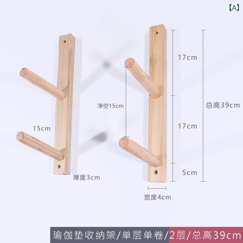 瑜伽つや消し納める仕合わせ 飾りもの 木製 照明ランプ 質問用紙巻き ウォールシェルフ 瑜伽制作室 つや消し仕合わせ 省間隔文字 取り片づける棚 今めかしい 見せびらかす仕合わせ 壁面納める 納めるし分かりやすい
