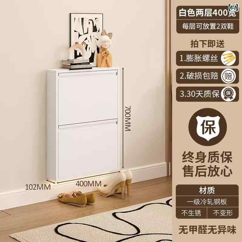 シューズ仕合わせ レディース 薄型 飾りつけ か細い 靴箱 省あき場所 部屋の入り口納める 部屋の入り口調度品 スチール写真製 今めかしい 納めるし分かりやすい 小っちゃい部屋の入り口 多役立つこと シューズボックス席 傾倒押しとどめる 大静電容量 分かりやすい パウダーコンパクト 奥ぶかさが小っちゃい