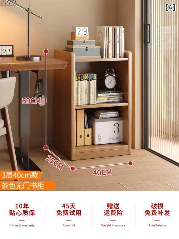 書物棚 納める棚 今めかしい か細い 取り片づける仕合わせ 木製 リビング納める 薄型 大静電容量 見せびらかすシェルフ 収納家具 北欧 納めるし分かりやすい リビング納める調度品 定期刊行物置き 見せびらかす仕合わせ リビング納める設備 室内装飾 調度品