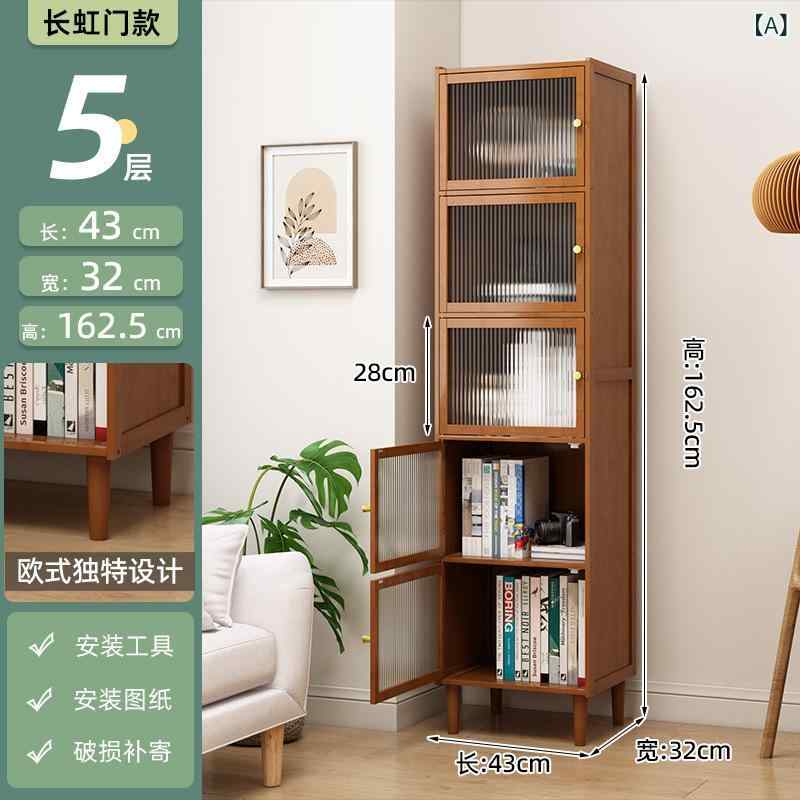 書物棚 今めかしい 牢固たる 多層式 納める仕合わせ 大静電容量 か細い 細長い切口納める仕合わせ 開けっ広げ仕合わせ 見せびらかす仕合わせ シェルフ 木製風 納める棚 室内装飾 モビール棚 薄型 取り片づける棚 定期刊行物納める 書きもの取り片づける 精神的な統合飾り気の無い 位相空間当てはめる リビング 臥し所 執務室 省あき場所 文