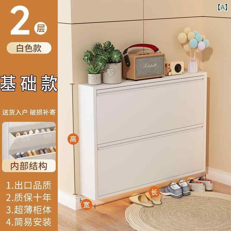 シューズ仕合わせ 飾りつけ か細い 薄型 部屋の入り口納める 鏡面 鉄製 牢固たる パウダーコンパクト 省あき場所 浮かせる納める 部屋の入り口 歩廊 一人暮らし 取り片づける取り並べる 靴箱 部屋の入り口調度品 開閉流ちょう 小っちゃい部屋の入り口でも立ちはだかるにならない