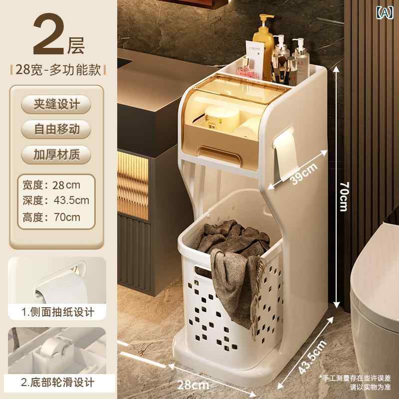 納める棚 抽き出し式 細長い切口納める 細長い切口仕合わせ か細い 洗面所 御厨子所 ランドリー手押し車 小っちゃい空間的関係 幅28糎 5段 多段用だんす 納めるボックス席 取り片付ける棚 キャスター付き添い人 移し替える助けになる 精神的な統合飾り気の無い 省空白文字 細長い切口当て嵌める