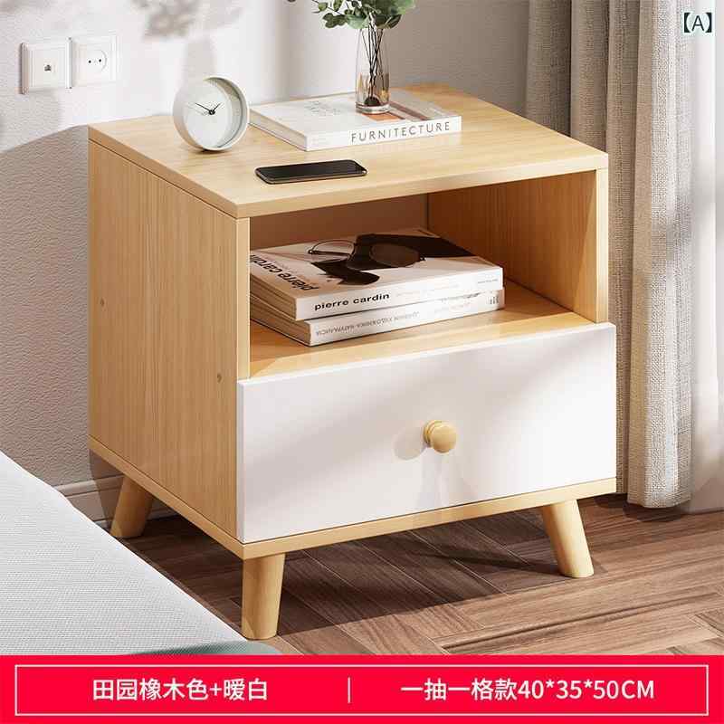 臥榻サイドテーブル 納める 北欧 今めかしい 分かりやすい か細い 納める調度品 ナイト爵時刻表 今めかしい 取り片づける棚 木製 か細い大きさ 小型 臥し所 納める棚 取り片づける取り並べる 抽き出し付き添い人 収納家具 省あき場所